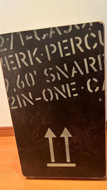 Schlagwerk Percussion 2 in oneの画像